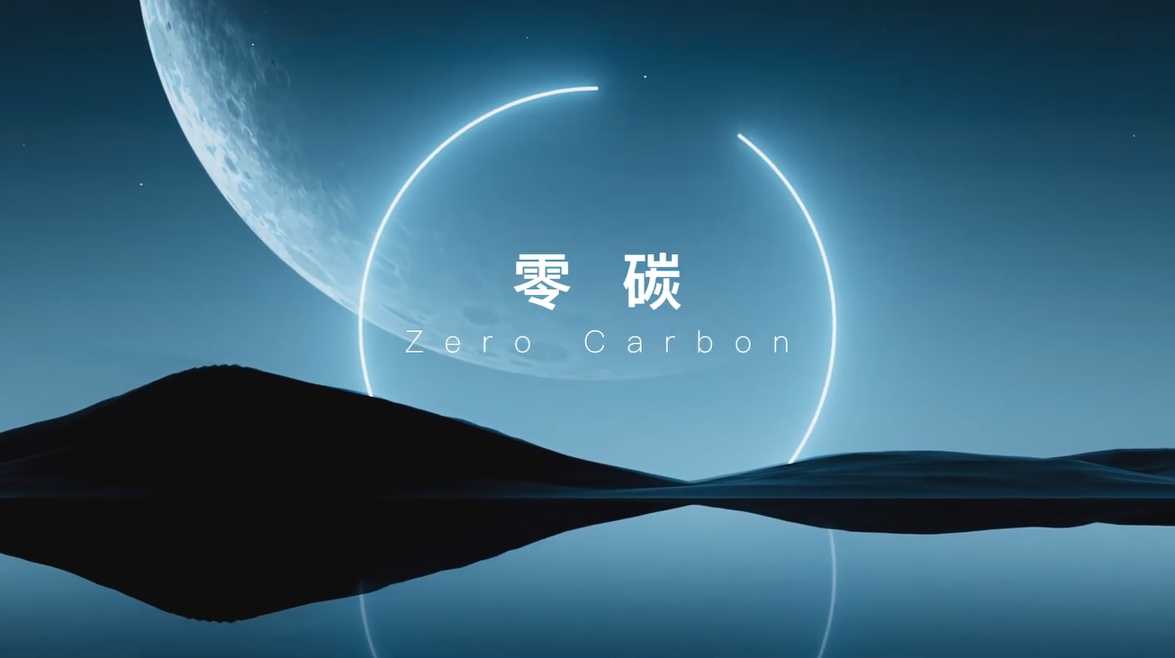 银河官网宣传片